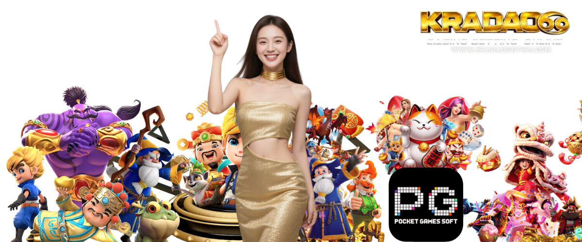 KRADAO69: Best Online Slot Site – Big Win Guaranteed & All-in-One Gaming Hub