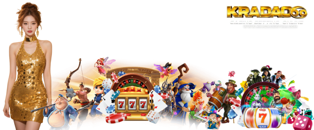 KRADAO69: Direct Web Casino with High Win Rates | Join Now 2026